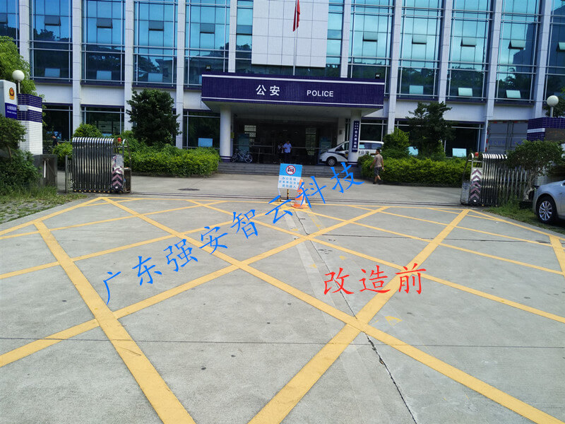 吉大派出所車(chē)牌識(shí)別道閘5.jpg
